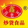 冯俊的一亩田店铺
