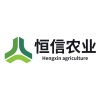 君达苗木的一亩田店铺