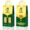 智康农业的一亩田店铺