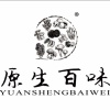 侯向向的一亩田店铺