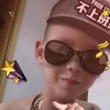 杨遵的一亩田店铺