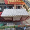 谷新红的一亩田店铺