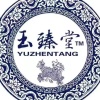 玉臻堂的一亩田店铺