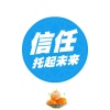 康星的一亩田店铺