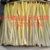 于前生的一亩田店铺
