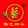 豫艺种业科技发展有限公司的一亩田店铺
