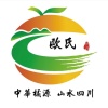 欧氏果业果的一亩田店铺
