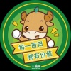 卓会的一亩田店铺