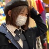 冠鹤商贸有限公司的一亩田店铺