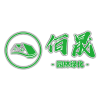 福建佰晟园林绿化工程有限公司的一亩田店铺