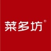 菜多坊(宿迁)农产品有限公司的一亩田店铺