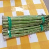 师涵惜的一亩田店铺