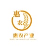 惠农产业的一亩田店铺
