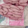 赵洪娟的一亩田店铺