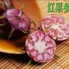 罗绍的一亩田店铺