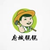 成县府城锐锐种养殖农民专业合作社的一亩田店铺