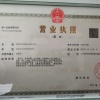 朱杰种植合作社的一亩田店铺