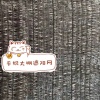 伦伟平的一亩田店铺