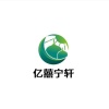 山东穆光清真食品有限公司的一亩田店铺
