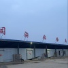 蔬汇道农业的一亩田店铺