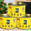 柄碧湾商贸的一亩田店铺