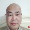 丁国义的一亩田店铺