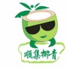顺集椰果业的一亩田店铺