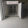 漯河恒诺机械设备有限公司的一亩田店铺