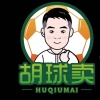 梅航的一亩田店铺