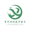 刘承旭的一亩田店铺