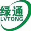 林伟蔬菜购销中心的一亩田店铺