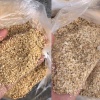 蚌埠吉志商贸有限公司的一亩田店铺