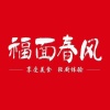 上海鹅巢餐饮管理有限公司的一亩田店铺