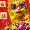 张龙的一亩田店铺