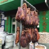 易购电子商务中心的一亩田店铺
