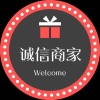 蓝永周的一亩田店铺