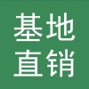 林俊良的一亩田店铺