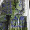 南阳市卧龙区粮源家庭农场的一亩田店铺