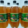 青哈鲜啤酒的一亩田店铺