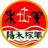 四川阳禾稼美农业科技有限公司的一亩田店铺