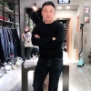 康顺发么园艺场的一亩田店铺