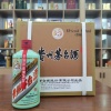 李明琴的一亩田店铺