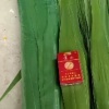 杨梦茹的一亩田店铺