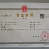 闽皖水产养殖有限公司的一亩田店铺