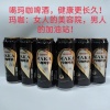 鸿胜商贸有限公司的一亩田店铺