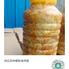 润林食品经营部的一亩田店铺