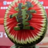 柏军瓜果蔬菜的一亩田店铺