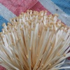 三江红运食用菌种植场的一亩田店铺