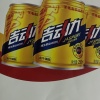 鑫乐雅商贸行的一亩田店铺