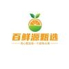 黎凤娟的一亩田店铺